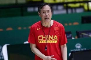 好教练！郭士强带领广州连续4年晋级季后赛 去年他与球队续约5年